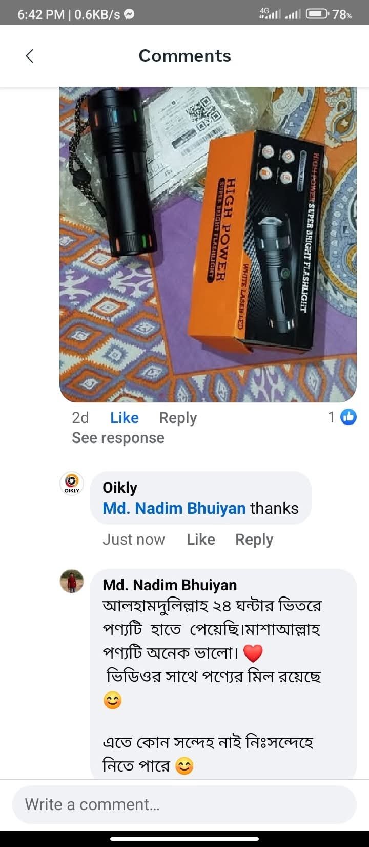 WhatsApp Image 2025-10-11 at 16.18.27_6018e18a