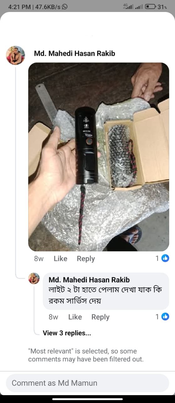 WhatsApp Image 2025-10-11 at 16.21.36_0f173816