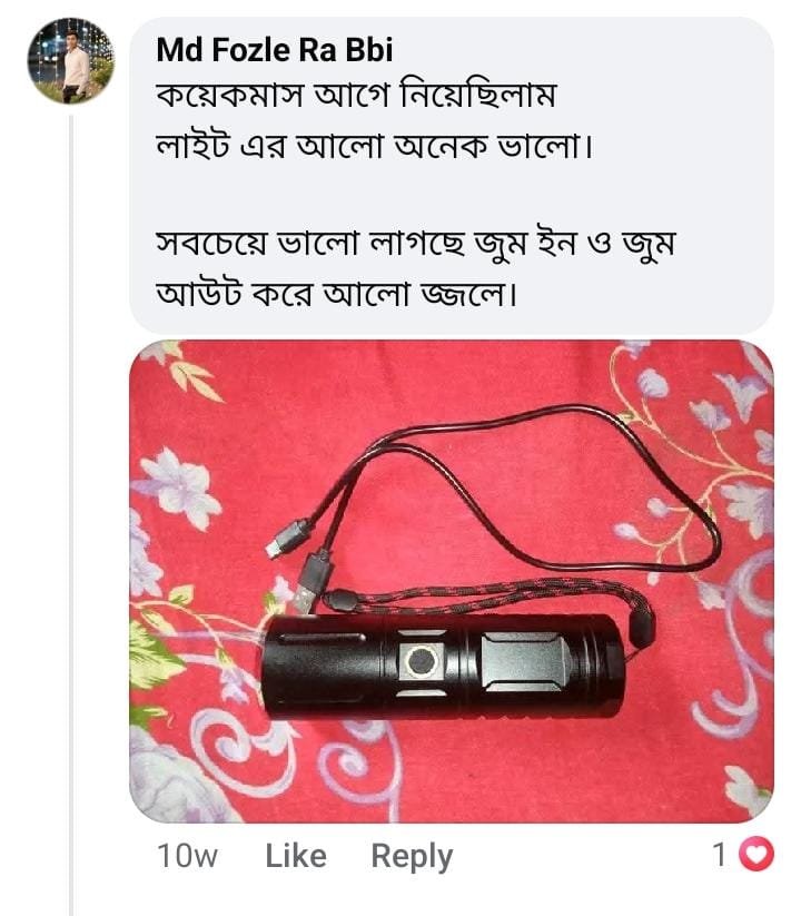 WhatsApp Image 2025-10-11 at 16.21.50_ef8c0fd2