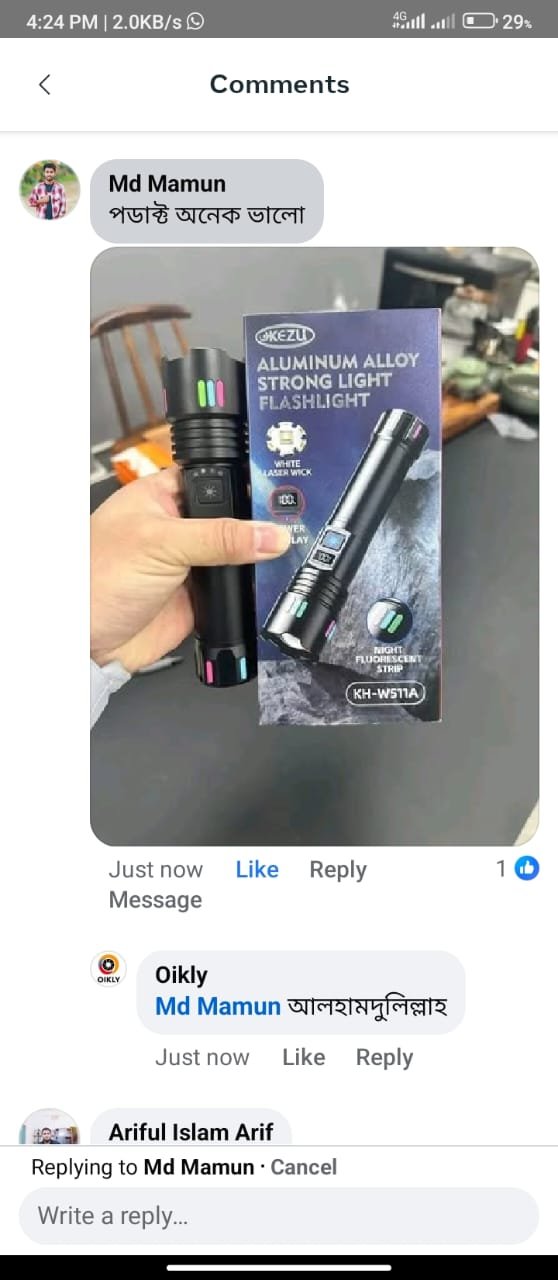 WhatsApp Image 2025-10-11 at 16.25.01_ebe4958e